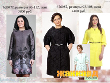 �����9 (2).JPG