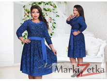 Minova 101 ������� 50,52,54,56 1780 ����