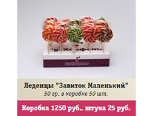 ������� ���������.jpg