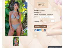 4))95 ������� 750 ��.jpg