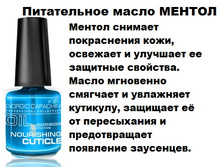 Capachini ����������� ����� ��� �������� 16 �� ������