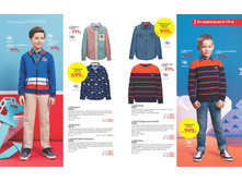 2016 01 lifestyle ru 18.jpg