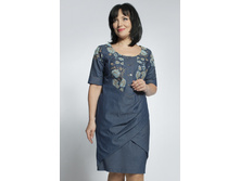 ������ "�����" 1 490 ���.