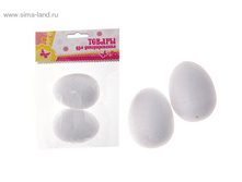 ������� ��� ������� � ������������� "����" (����� 2 ��), ������ 1 �� 4,5*7 ���������������� �������� �������:	151283 ������� �� ������:	���������� ������-�������������:	����� �������� �����:	����� �������� ������ ��������:	14 × 11 × 3 �� �������