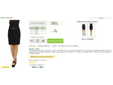 2016-03-13 16-56-43 �������� ������.png