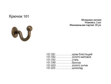 ������ 1.png