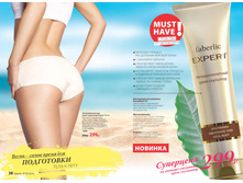 2016 05 cat ru 020.jpg