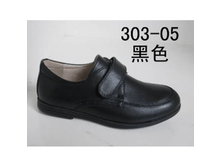 72-63-A ����� ������� 25-30 ������ 976,00