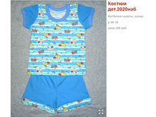 ������ ������ 031916 114102 PM.jpg