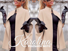 1395 ��� 42-46 ����� �������� �� ���������(�� ������) (3).jpg