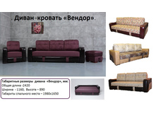 ������ �����.JPG