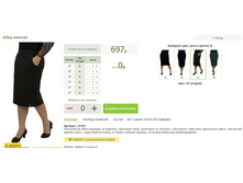 2016-03-13 16-32-17 �������� ������.png