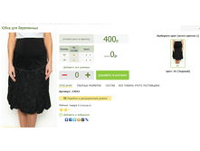 2016-03-16 21-58-24 �������� ������.png