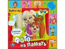 9785919416746.  ����	255	���.