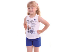 ������ ���.607745 �.52-68 -���� 263.jpg