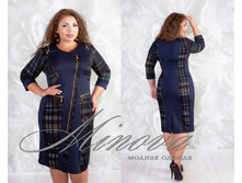 1600 ��� 50-56,������ ��-�+��.��-�- (1).jpg