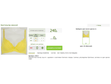 2016-03-16 23-13-17 �������� ������.png