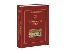 ���������� �����: ���������������� ������� ���������� ������� � ��������