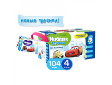 4037, HUGGIES �������-����������   4 / 104 �� (9-14��)  ��� ���������  isney Box (52*2) . -1567 ���.jpg