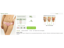 2016-03-16 22-41-18 �������� ������.png