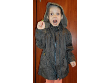 �������� ���� ���� ����������