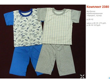 ������ ������ 031916 114549 PM.jpg