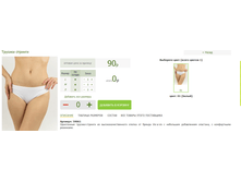 2016-03-16 22-40-14 �������� ������.png