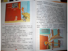 07lab0eov1272743555.jpg