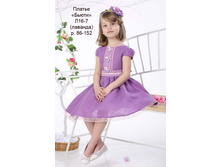 �16-7 ������