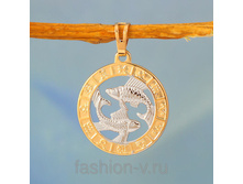 ����� ���� ������� ���� N309600110---110���.jpg