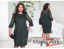 Minova 95 ������� 52,54,56 1946 ����