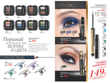 2016 05 cat ru 008.jpg