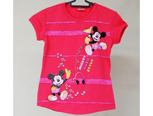 00971 �������� �-�� 92,104,116,128 ���� 150+17%.jpg