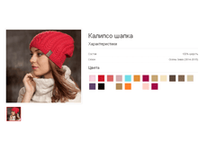 ������� �����.bmp