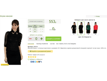 2016-03-13 20-18-48 �������� ������.png