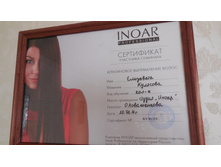 ���������� 3.JPG