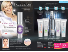 2016 06 cat ru 039.jpg