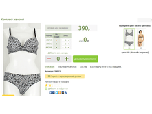 2016-03-16 23-28-59 �������� ������.png