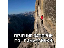 ������� ������� ��-����������