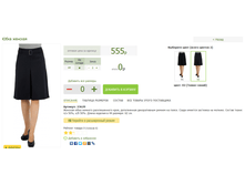 2016-03-13 17-27-04 �������� ������.png