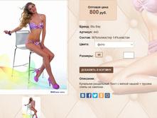 4)43 ���� 800 ��.jpg