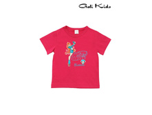 �������� �������: GKids 007/32 ������� ����: 120 ���.