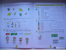 1 b81ec948c90ddc5530aacbb6a0fe80b2 1443541832.jpg