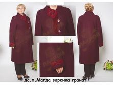 16. ��.�.����� ������� ������(48-62)