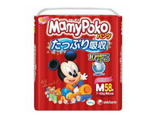 ������� MamyPoKo M ( 7-10 ��), 58 �� 910,00