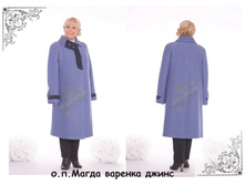 16. �.�.����� ���.�����(48-62)