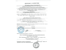 ������� 2 001.BMP