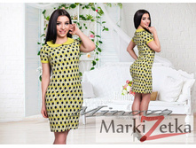 Min299 ������� 42,44,46,48 1446 ����