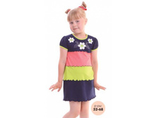 ������ ���.707726 �.52-68 -���� 326.jpg