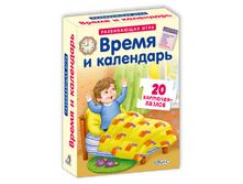 ��*���. ���*�� � ���*������. ���� 198�